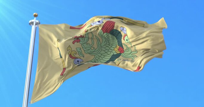 Royal flag of Kingdom of Goryeo. Loop
