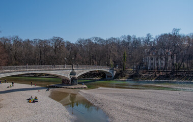 Fototapeta premium Munich