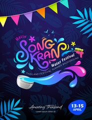 Songkran festival thailand message colorful poster flyer design, with drawing summer on drak blue background, Eps 10 vector illustration
 - obrazy, fototapety, plakaty