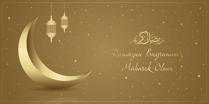 ramazan bayrami, ramadan kareem. bless your ramadan feast greeting card vector illustration (turkish: ramazan bayraminiz mubarek olsun)