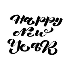 Happy New Year. Vector lettering. Hand drawn  lettering.

