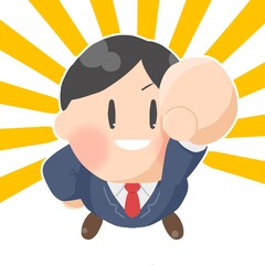 Clip art of businessman raising his fist