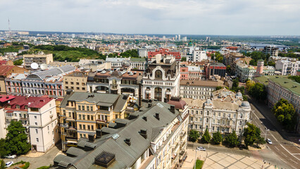Naklejka premium Kiev the capital of Ukraine from a bird's eye view shooting with a drone summer