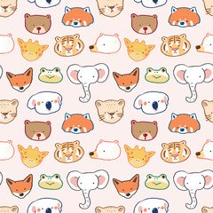 Seamless Pattern of Cartoon Animal Face Design on Light Pink Background