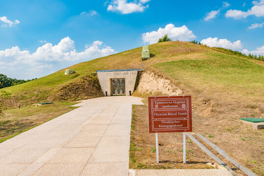 Thracian Tomb of Sveshtari in Isperih, Bulgaria, a UNESCO World Heritage Site