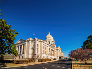 Fototapeta na wymiar Sunny view of the State Capitol building