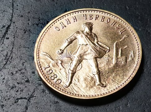 Sowjetunion Tscherwonetz Goldmünze 10 Rubel 1980