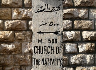 holy land sign in bethlehem