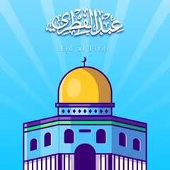 Eid al Fitr greeting islamic pattern vector design with beautiful arabic calligraphy and Dome of the Rock Illustration