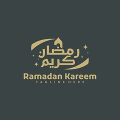 greeting card for ramadan kareem with dark background and gold logo