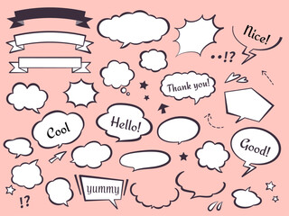 シンプルな吹き出し