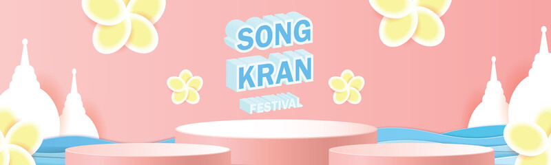 happy songkran festival in thailand podium sale poster vector flower on summer april template concept