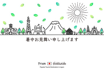 Naklejka premium 北海道の観光地の街並手描き線画の暑中見舞テンプレート