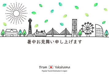 横浜の観光地の街並手描き線画の暑中見舞テンプレート