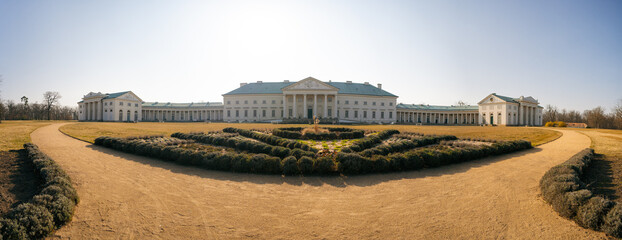 Castle Kacina is one of the most important buildings of Empire architecture in Bohemia near Kutna...
