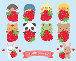 苺を持った動物のアイコンセット