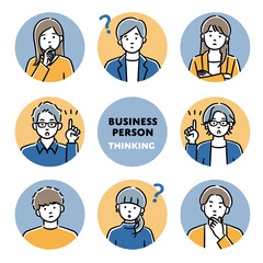 カジュアルな服装のビジネスパーソンのイラストセット(考える)