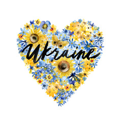 Watercolor heart in the colors of the Ukrainian flag. With Ukraine in the heart. Illustration isolated on a white background for your design in support of Ukraine.