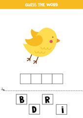Spelling game for kids. Cute cartoon bird.
