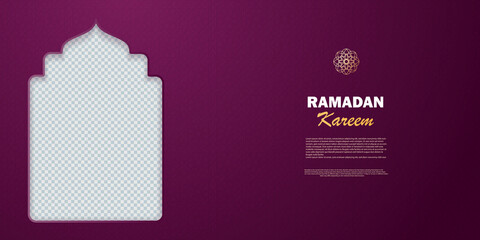 Ramadan Kareem, islamic arabic burgundy luxury background with geometric pattern and empty photo space. Template Vector