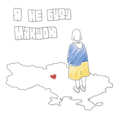 Ukraine