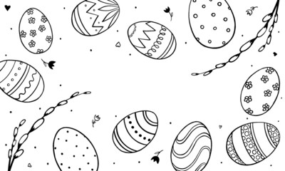 seamless pattern with easter eggs