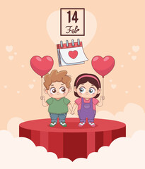 poster 14 february little lovers