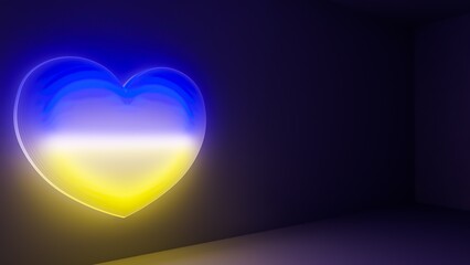 heart for Ukraine