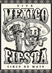 Fototapeta na wymiar Fiesta monochrome vintage vertical poster