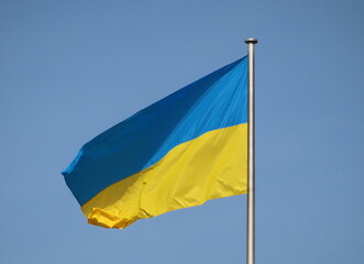 ukrainian flag