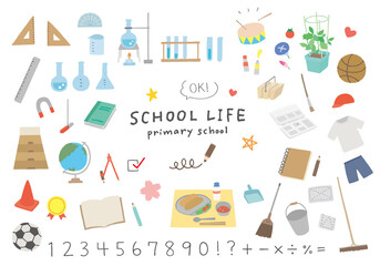 小学校の授業にまつわる手描きイラスト（カラー/輪郭線なし）