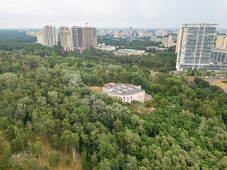 Fototapeta premium Kyiv city. Aerial drone view.