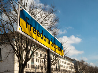 Fototapeta premium poster no war in Ukraine.