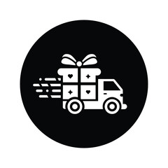 Gift, box, delivery, shipping icon. Black vector sketch.