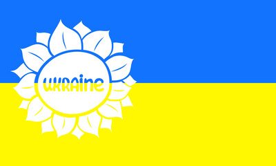 Background in the colors of the Ukrainian flag with a white sunflower - the symbol of Ukraine, and the text Ukraine