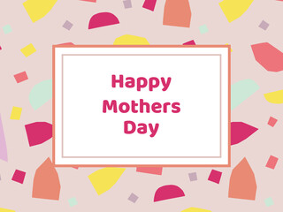 カラフルなモチーフが散らばる柄の母の日メッセージカード