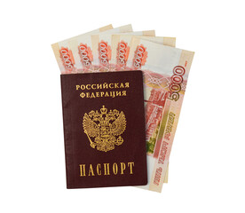 Fototapeta premium 5000 russian rubles, money banknotes with passport of Russian Federation 