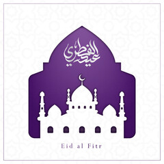 Eid al Fitr islamic greeting banner template with arabic calligraphy and pattern