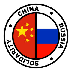 Round China Russia Solidarity Flag Clipart