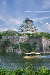 Osaka Castle and Boat