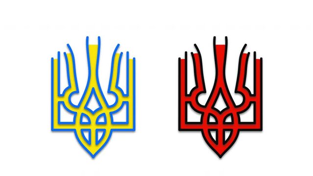 National emblem Ukraine on a white background. Isolated 3D render.