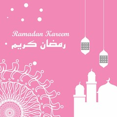 Fototapeta na wymiar Ramadan greeting cards vector illustration