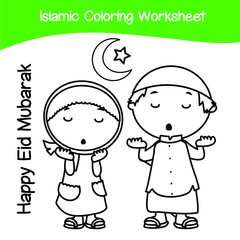 Islamic coloring worksheet. Islamic religion items coloring book. Vector set of Islamic items on white background. Vector illustrations.