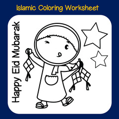 Islamic coloring worksheet. Islamic religion items coloring book. Vector set of Islamic items on white background. Vector illustrations.