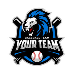 Lion mascot for baseball team logo. Vector illustration. Great for team or school mascot or t-shirts and others.	