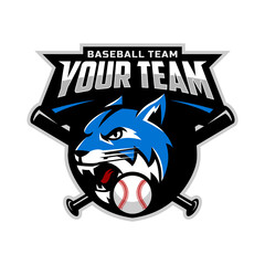 Lynx mascot for baseball team logo. Vector illustration. Great for team or school mascot or t-shirts and others.	