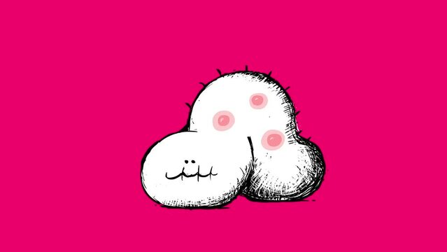 Big cartoon worm caterpillar animation loop. Cute character animal. White body anf pink drops. He is a baby of an insect - maybe butterfly. Seamless loop and alpha channel.
