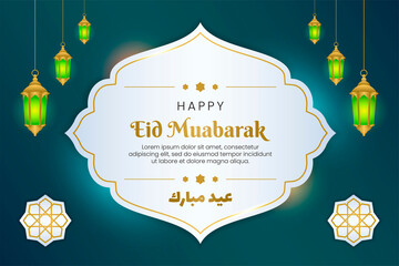 Eid mubarak after month ramadan kareem islamic minimalist design greeting card template, with gold pattern, ornament modern, star symbol, calligraphy and lantern muslims for banner and cover book