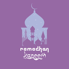 Islamic wallpaper design
