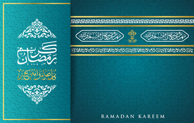 Arabic calligraphy design for Ramadan Kareem and ramadan mubaarak, isolated dark blue background, gold stamping style and islamic ornament. arabic text mean ramadan the special month